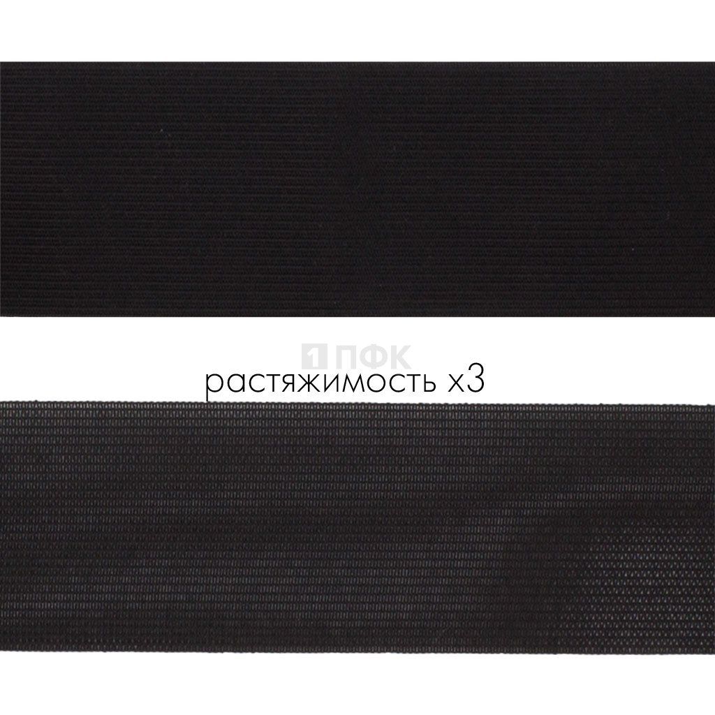 Резинка вязанная 50мм 15 гр/м цв черный (рул 40м/уп 240м)