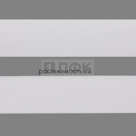 Резинка тканая 35мм 24 гр/м цв белый (уп 40м/360м)