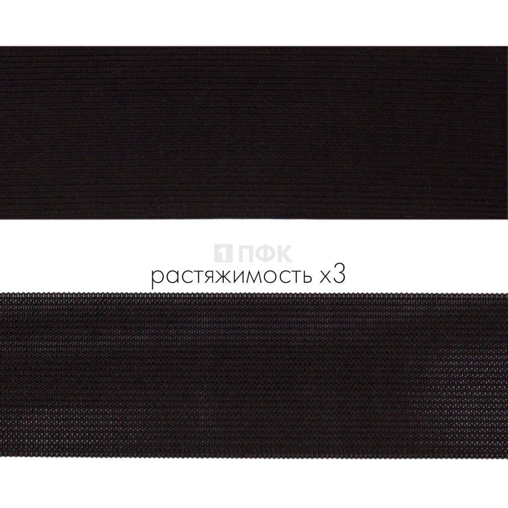 Резинка вязанная 50мм 18.5 гр/м цв черный (рул 40м/уп 240м)