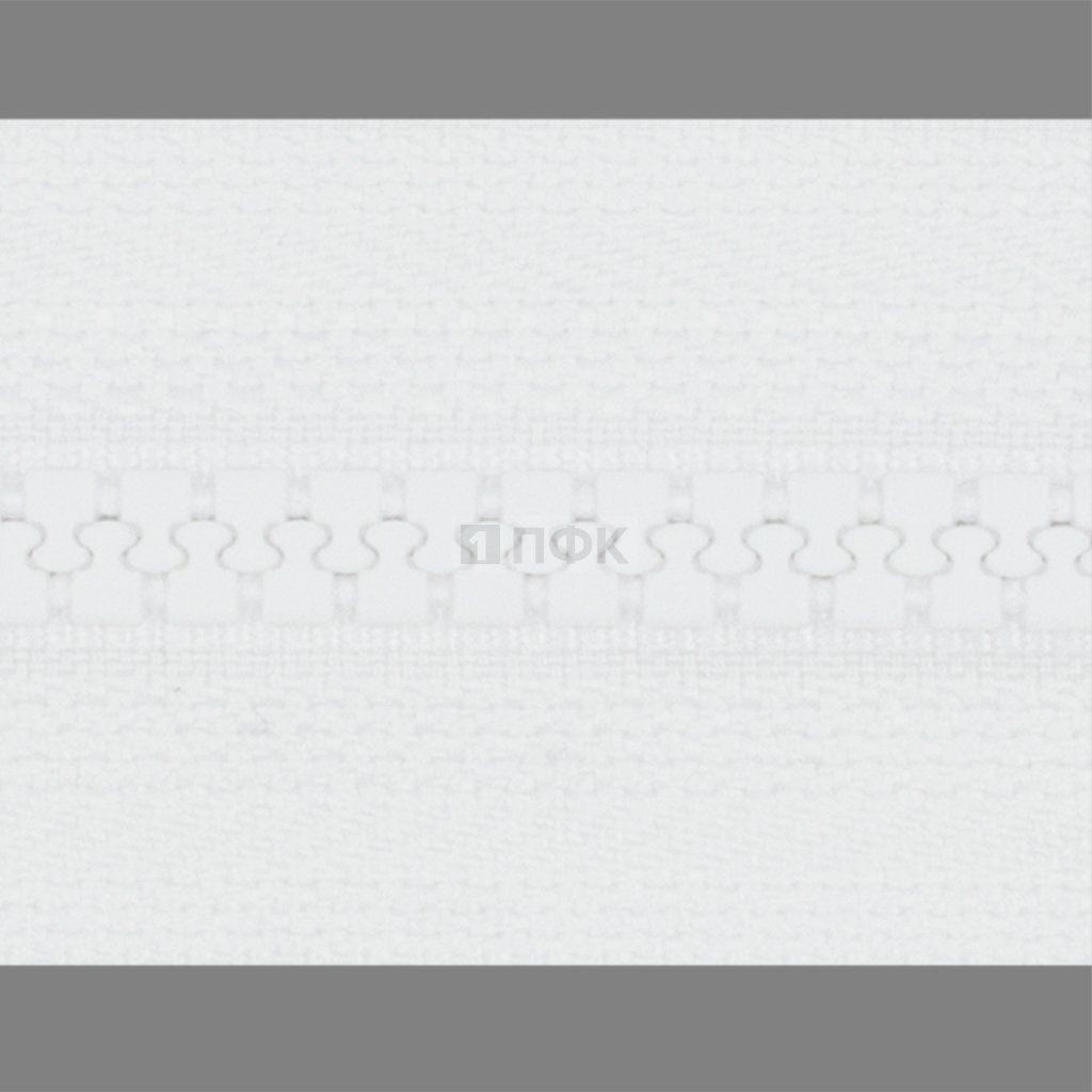 Рулонная молния тракторная тип 8 цв 101 эконом (рул 100м/уп 500м)