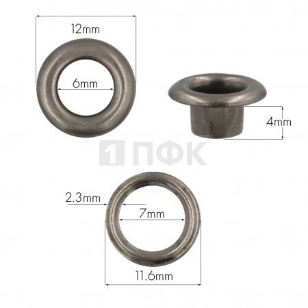 Люверсы №4 6мм латунь цв никель тем (уп 5000шт) 