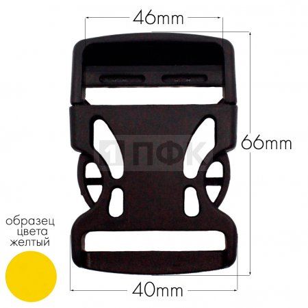 Фастекс Ф-40/3 (защелка-трезубец) ПФЛ 40мм цв желтый (уп 1000шт) Фастекс Ф-40/3 (защелка-трезубец) ПФЛ 40мм цв желтый (уп 1000шт)