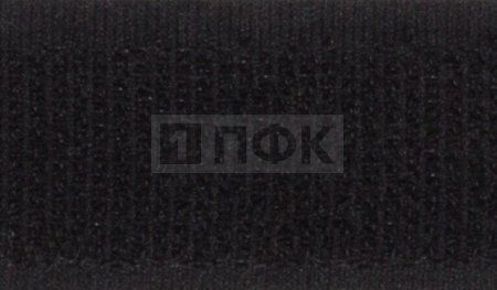 Лента контактная пришивная (липучка/велькро) 40мм цв 090 черный (рул 25м/кор 600м) крючок
