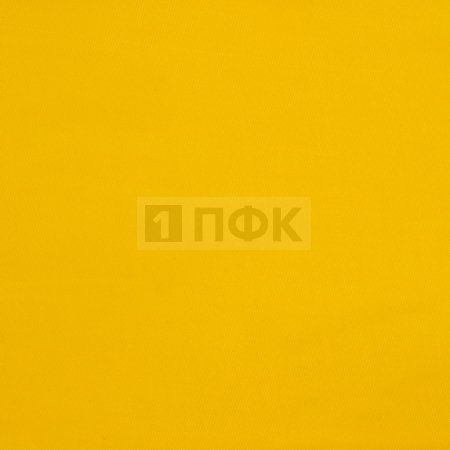 Ткань подкладочная 190Т 100%ПЭ 53гр/м2 шир 150см цв 1032 желтый (рул 100м)