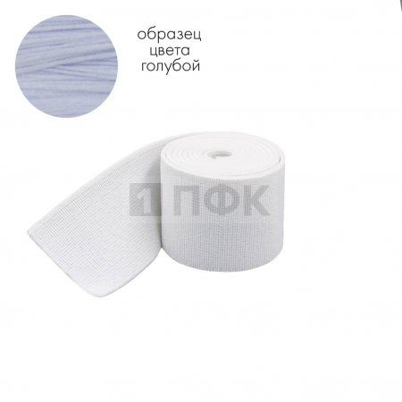 Башмачная резинка 25мм цв голубой (уп 25м/400м) Башмачная резинка 25мм цв голубой (уп 25м/400м)