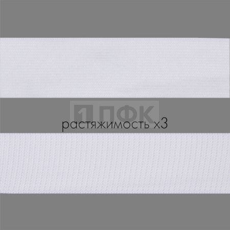 Резинка тканая 30мм 20,96 гр/м цв белый (уп 40м/400м) РБ