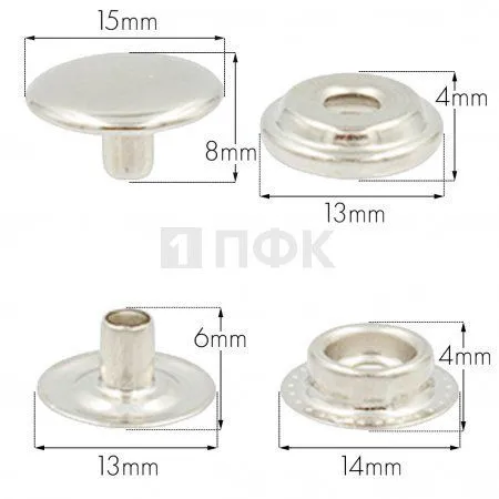 Кнопка для одежды 15мм №61 латунь цв никель (уп 720шт) NEW STAR