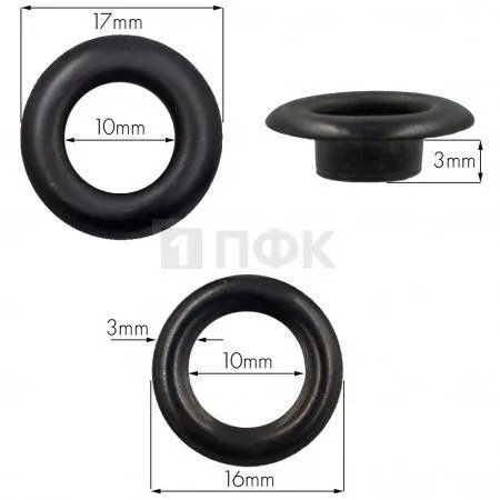 Люверсы №24 9мм сталь цв оксид (уп 2000шт) 10мм 