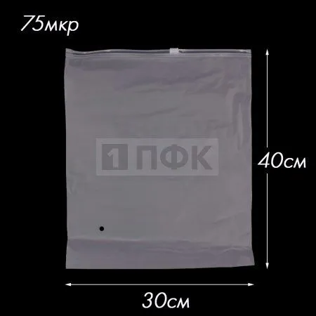 Пакет слайдер ПВД с бегунком 30*40 SLIDER 75мкр EVA (уп 100шт) Китай Пакет слайдер ПВД с бегунком 30*40 SLIDER 75мкр EVA (уп 100шт) Китай