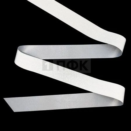 Лента светоотражающая 20мм 030кд нейлон 1202 (упак 100м/5000м) 