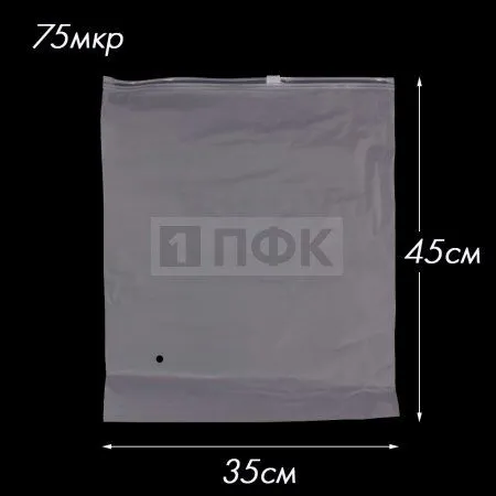 Пакет слайдер ПВД с бегунком 35*45 SLIDER 75мкр EVA (уп 100шт) Китай Пакет слайдер ПВД с бегунком 35*45 SLIDER 75мкр EVA (уп 100шт) Китай