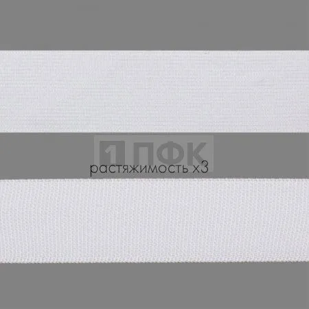 Резинка тканая 30мм 22.8 гр/м цв белый (уп 30м/300м)