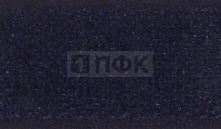 Лента контактная пришивная (липучка/велькро) 50мм цв 075 синий тем (рул 25м/кор 250м)