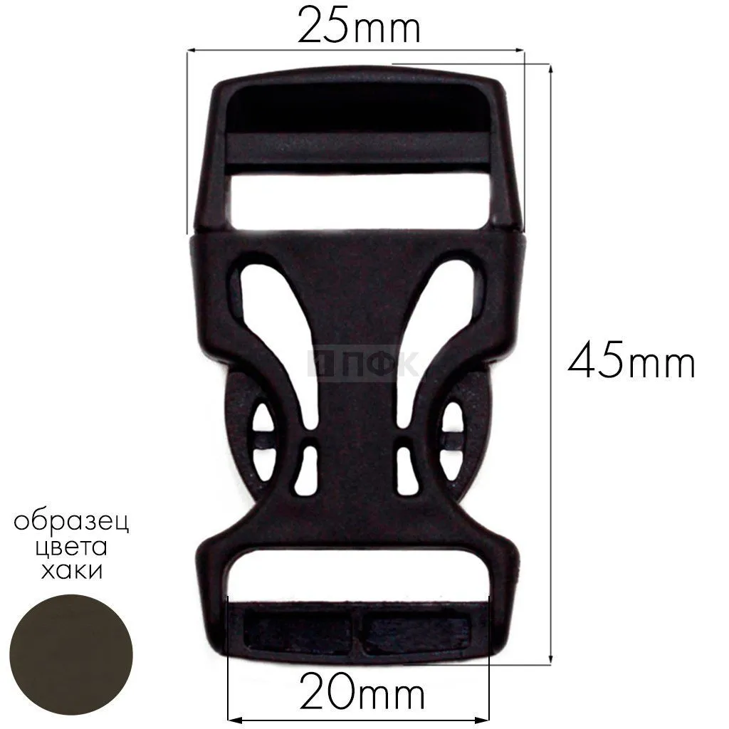 Фастекс Ф-20/3 (защелка-трезубец) ПП 20мм цв хаки-078 (уп 1000шт)