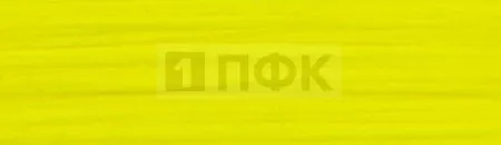 Резинка тканая 100мм цв лимон (уп 25м/125м)