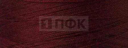 Нить швейная армированная 45ЛЛ ПНК им.Кирова 2500м цв 1218 бордовый (уп 20/кор 140)