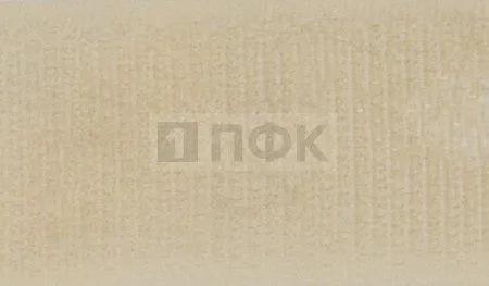 Лента контактная пришивная (липучка/велькро) 50мм цв 062 бежевый св (рул 25м/кор 250м)