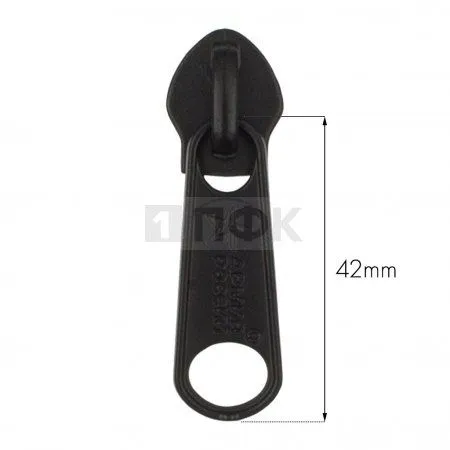 Бегунок для спиральной (витой) молнии тип 10 галант цв 322 черный "Армия России" (уп 500шт/5000шт)