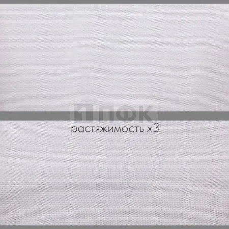 Резинка вязанная 100мм 37 гр/м цв белый (рул 40м/уп 120м)