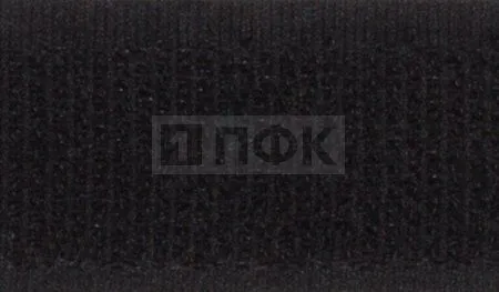 Лента контактная пришивная (липучка/велькро) 50мм цв 090 черный (рул 25м/кор 250м) 100% полиэстер