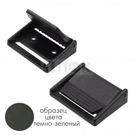 Пряжка FA-40 (самосброс) ПА 40мм цв 08 темно-зеленый (уп 1000шт) Пряжка FA-40 (самосброс) ПА 40мм цв 08 темно-зеленый (уп 1000шт)